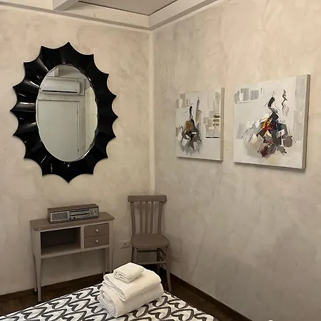 Domus Tuscia Via Estrema 2 Apartment